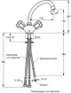 Zweigriff-Temperierarmatur von Ideal Standard mit flexiblen Schläuchen, Auslaufhöhe von 150 mm, und verschiedenen Wasseranschlüssen. Technische Skizze mit Maßen.